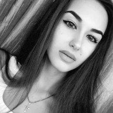 Оксана