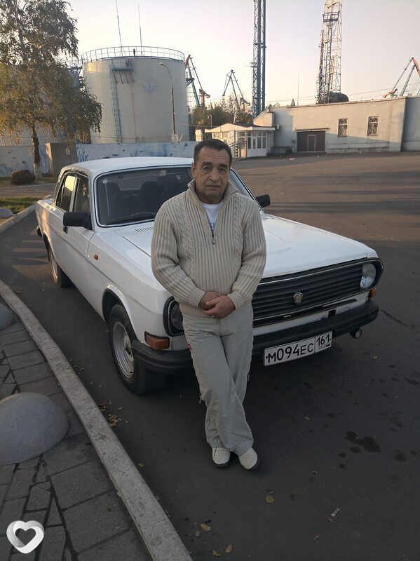 Боря