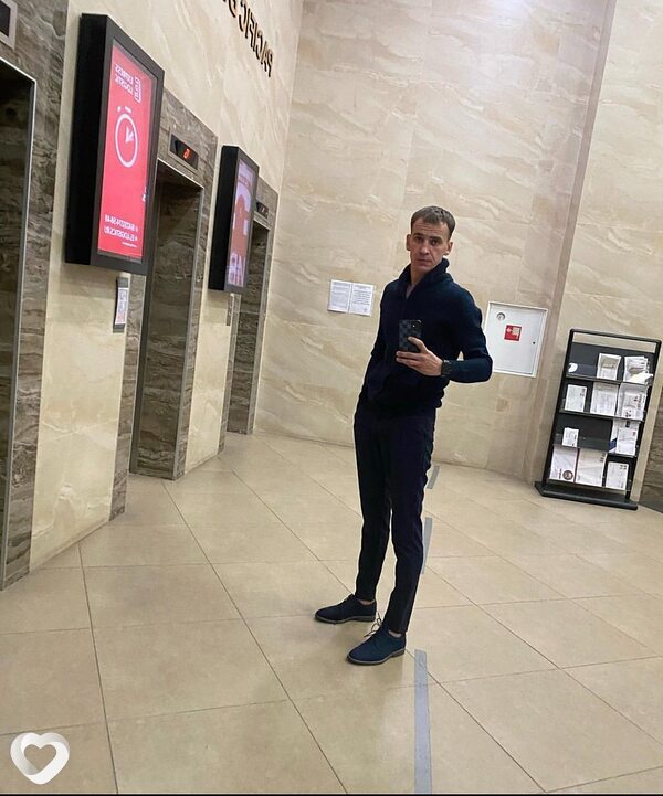 Эдик