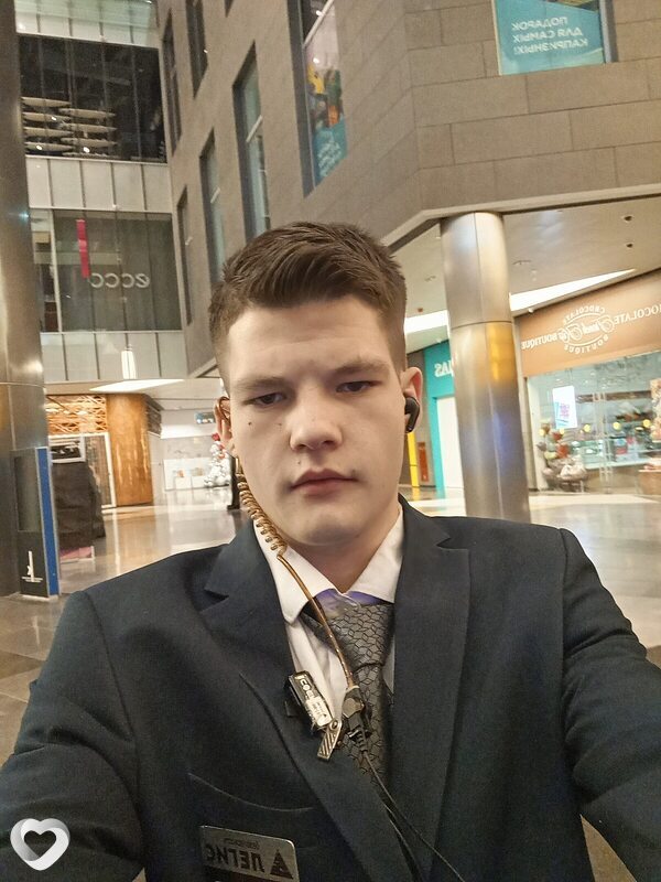 Радомир
