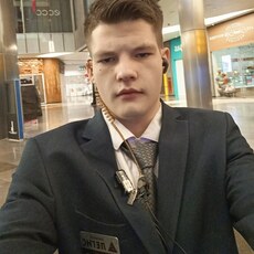 Адриан