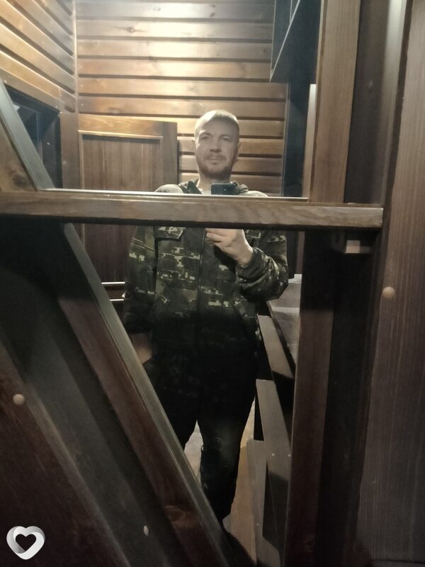 Женя
