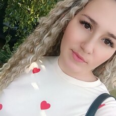 Уля