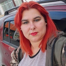 Антонина