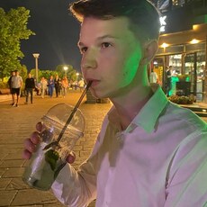 Демид
