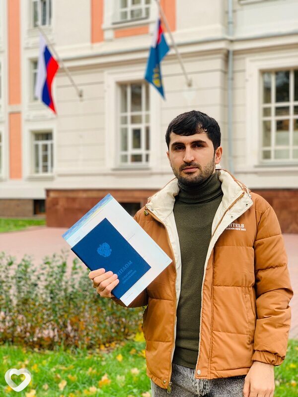 Радомир