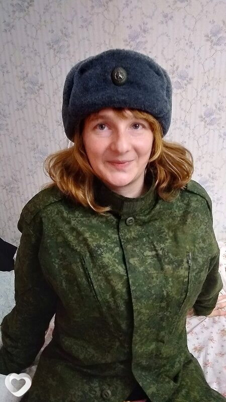 Яна