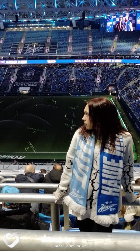 Тамара