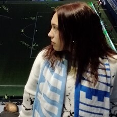 Валентина