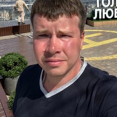 Дима