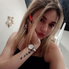 Варя