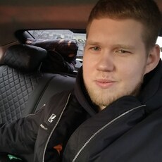 Слава
