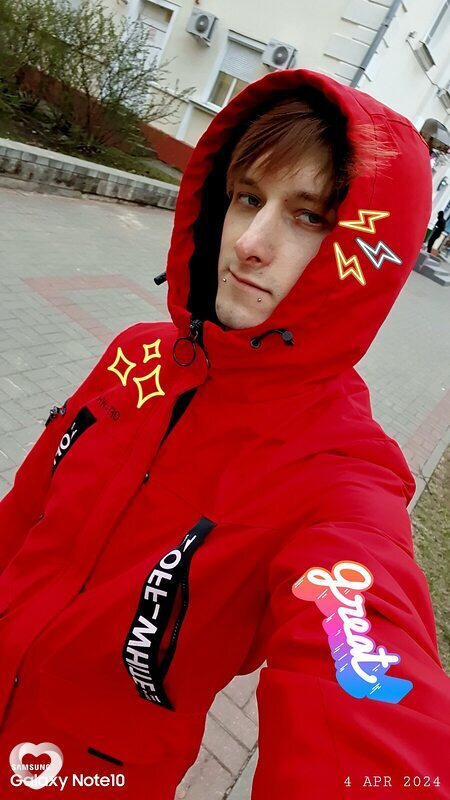 Афаня