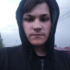 Женя
