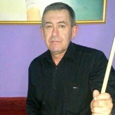Тарас