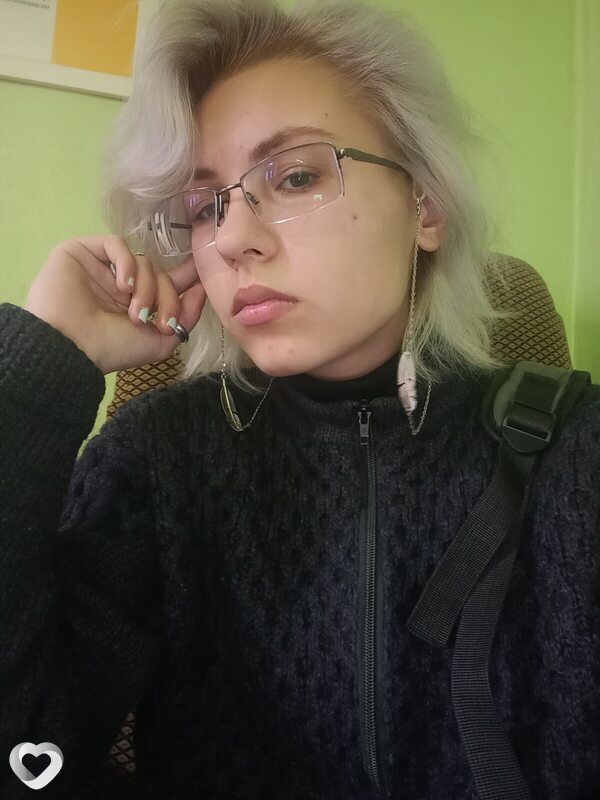 Нина