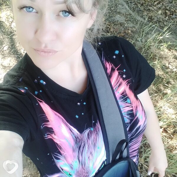 Карина