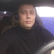 Ян