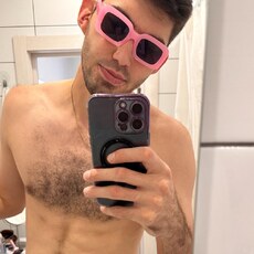 Трофим
