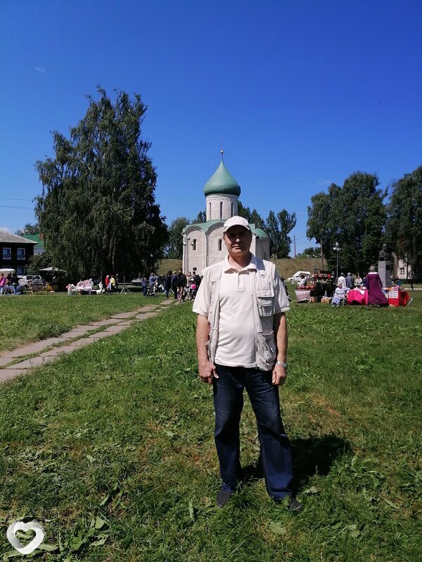 Слава