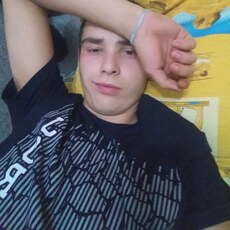 Валя