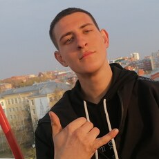 Макс
