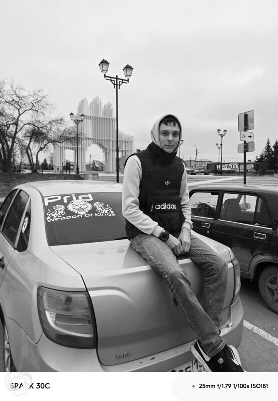 Вячеслав