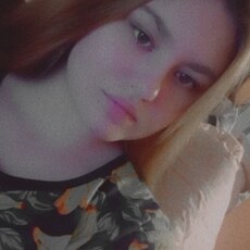 Тоня