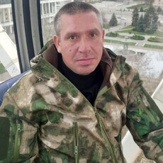 Женя
