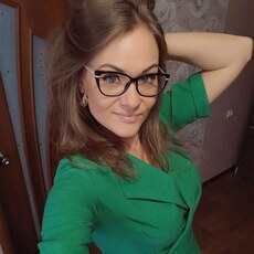 Зина