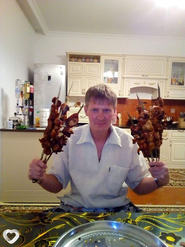 Эрик