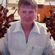Эрик