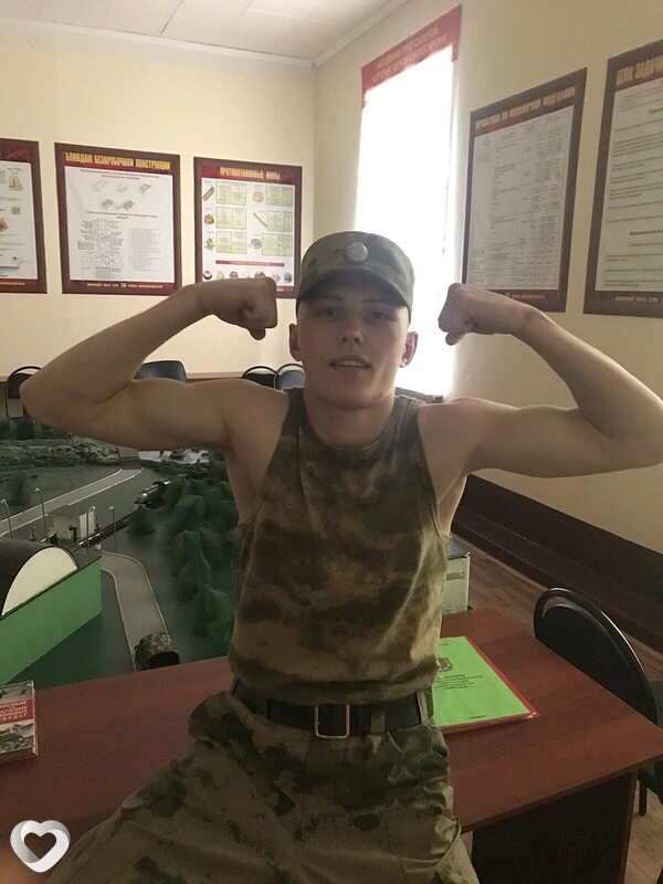 Платон