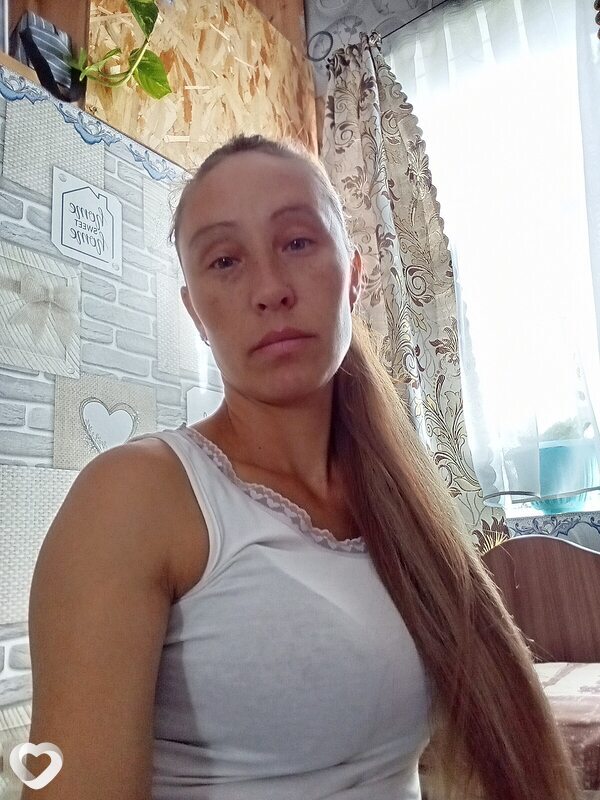 Лиза
