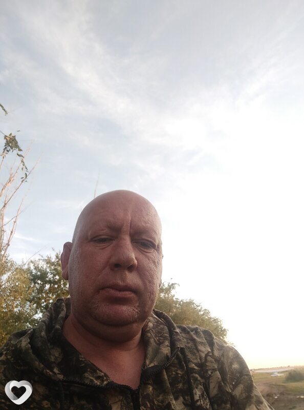 Ден