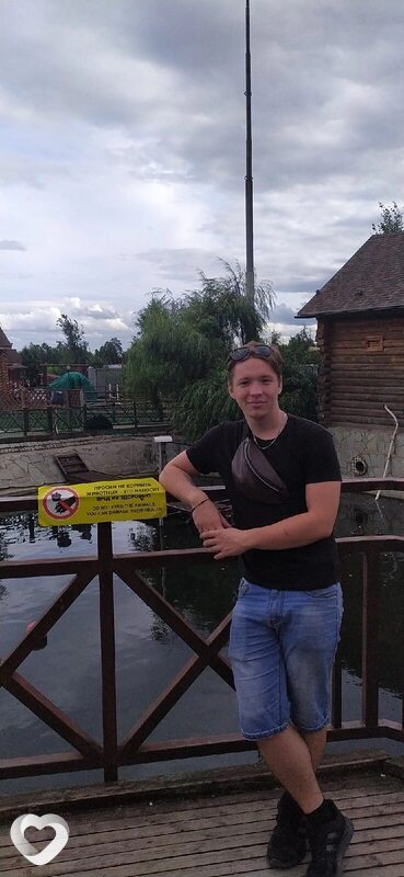 Лаврик
