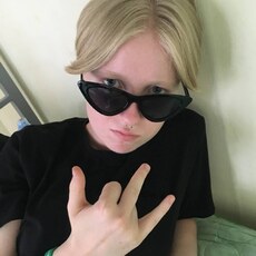 Оксана