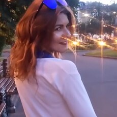 Влада