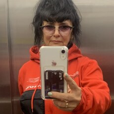 София