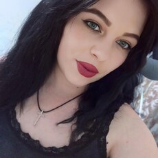Инна