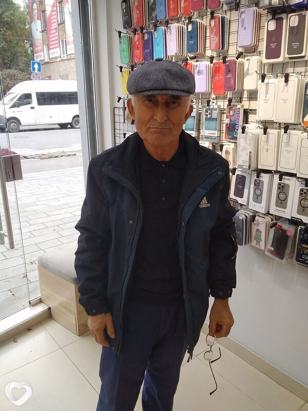 Эдик