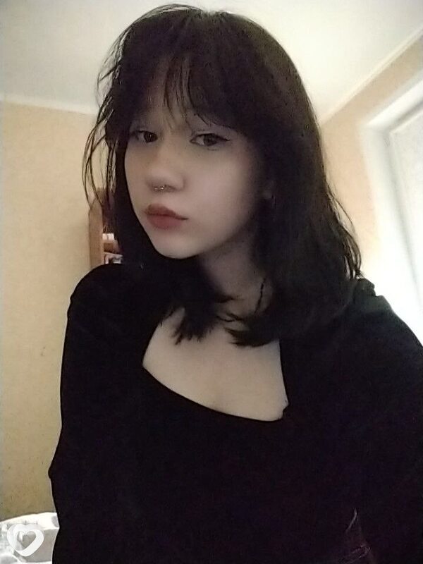 Люба