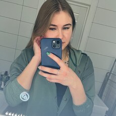 Зинаида