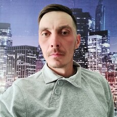 Свят