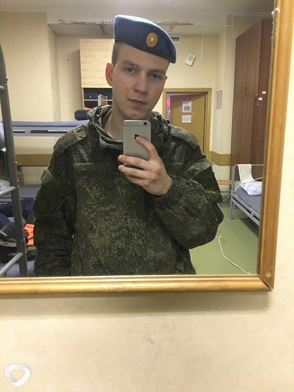 Юра