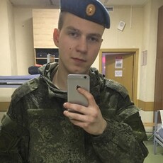 Юра