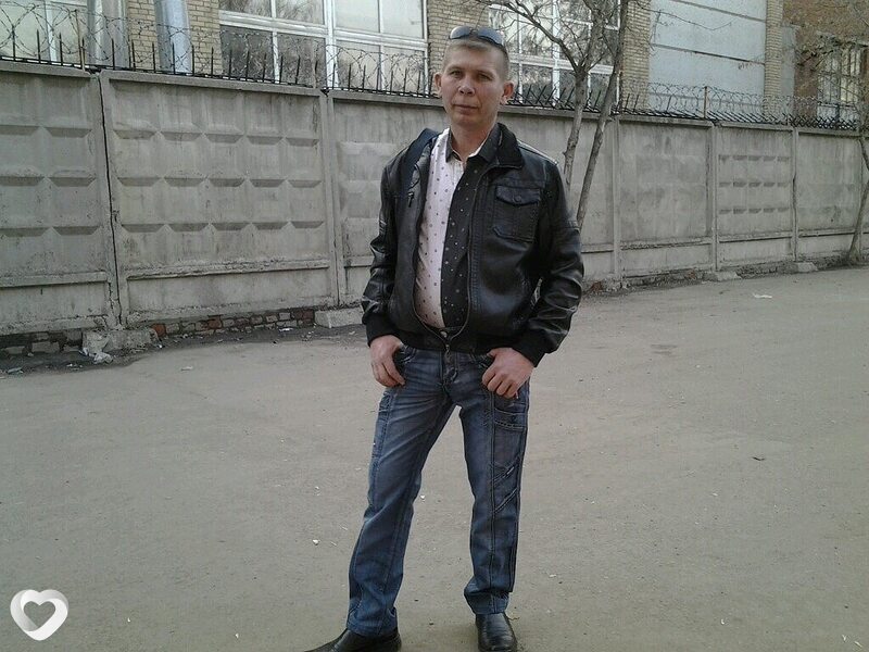 Руслан