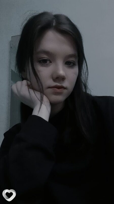 Мария