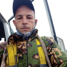 Дима
