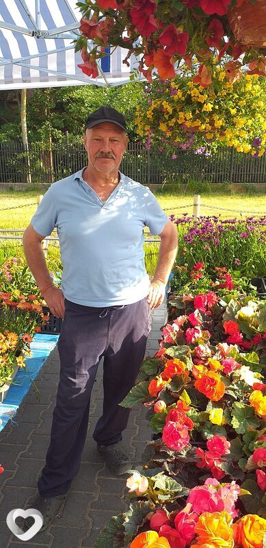Слава